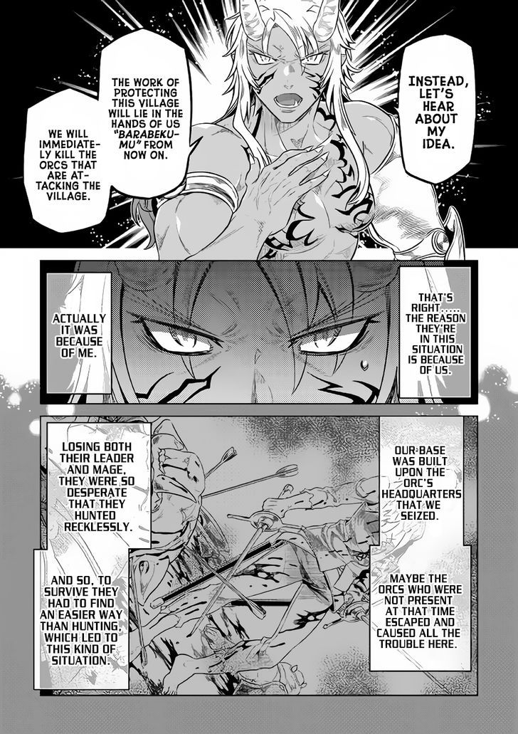 Re:Monster Chapter 38 6